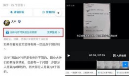 爆料拍的视频违法吗知乎,视频拍摄过程中的法律边界