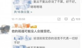 娱乐圈爆料怎样制作视频,如何轻松制作热门视频