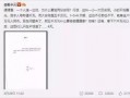 冯小刚爆料完整视频,揭秘娱乐圈幕后真相