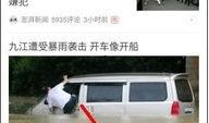河北今日头条爆料,突发！最新爆料揭示惊人真相，敬请关注！