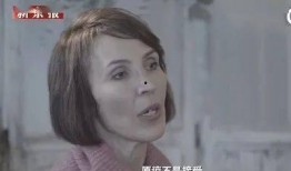 黑总前妻爆料视频,视频曝光惊人真相