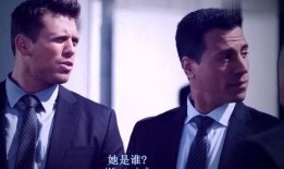 保镖 在线观看