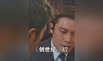 在线观看创世纪,穿越时空的奇幻之旅