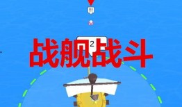 老斗最新爆料视频下载,视频内容深度解析