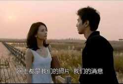 情人完整在线观看,在线完整版，沉浸式体验经典爱情故事