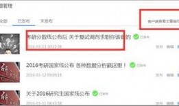投稿爆料搞笑新闻稿件,笑料百出！盘点那些让人捧腹大笑的搞笑新闻