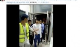 狼哥爆料现场视频大全集,揭秘幕后真相