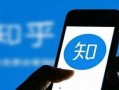 爆料拍的视频违法吗知乎,视频拍摄过程中的法律边界
