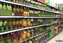 安徽超市爆料视频大全