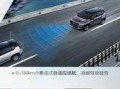 超级驾驶最新爆料,揭秘未来智能驾驶技术革新