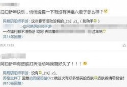 微博活动爆料内容大全最新,揭秘热门话题背后的精彩瞬间！”