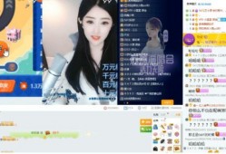 菲子相关爆料视频,娱乐圈背后的惊人真相
