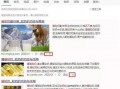 驼奶商家爆料事件视频,商家爆料视频曝光惊人内幕