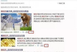 驼奶商家爆料事件视频,商家爆料视频曝光惊人内幕