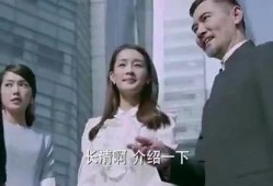 正牌千金爆料视频大全最新,独家爆料视频大全深度解析