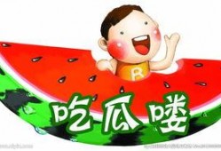 娱乐吃瓜酱背景图片,揭秘娱乐圈幕后故事，带你领略明星们的真实生活