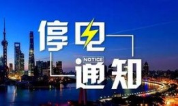 华地置业爆料最新消息,揭秘神秘项目，引领城市未来潮流