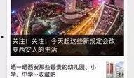 赤焰新闻线索爆料邮箱