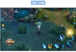 王者大爆料修哥视频大全,修哥视频大全精彩内容抢先看