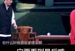 新闻热点爆料搞笑视频,笑料百出！新闻热点搞笑视频盘点