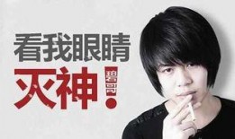 黄熙旭视频爆料大全集最新,揭秘背后真相与幕后故事