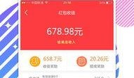娱乐新闻每日爆料最新,明星恋情曝光！当红小花与神秘富二代甜蜜牵手