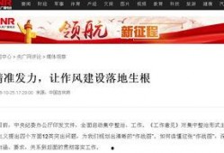 揭阳民生事件爆料最新,真相揭晓，民众关注焦点聚焦