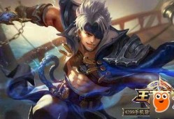 王者荣耀皮肤最新爆料6月,华丽新装，英雄风采再升级