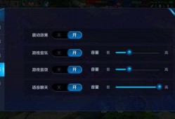 娱乐爆料音效怎么做,幕后技巧大公开