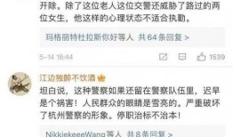 重庆刘先生最新爆料事件,揭秘事件背后惊人真相
