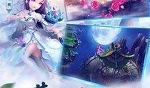 梦幻诛仙在线观看,仙侠世界，梦幻之旅