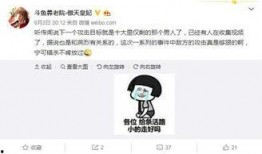 爆料发什么视频好一点,热门视频内容深度解析