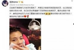 娱乐圈大爆料视频大全,视频大全背后的惊人内幕