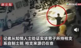 宜宾万达爆料事件视频,视频揭露惊人内幕