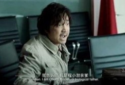 兰陵男子爆料视频,揭秘事件背后惊人真相
