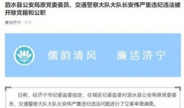 爆料八卦快讯网最新消息,娱乐圈最新猛料大曝光！