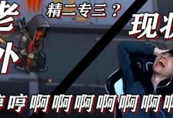 狂飙刀哥爆料了吗视频,精彩内容抢先看