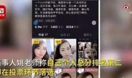许巍老师爆料视频大全集,揭秘音乐人生与幕后故事