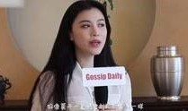 娱乐大爆料怎么做的啊视频,轻松打造热门娱乐资讯