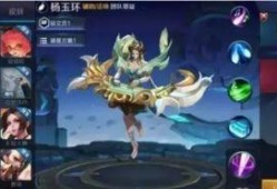 玉玲珑最新爆料要重做,全新重做，玉玲珑即将焕新归来！