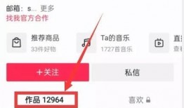 免费吃瓜爆料入口,畅享独家资讯盛宴