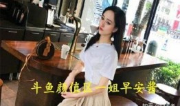 毕业生福利娱乐吃瓜酱,娱乐吃瓜酱，畅享青春回忆