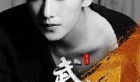 杨洋爆料视频最新,幕后故事与成长心路历程
