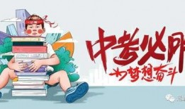 百家时代爆料最新消息,最新爆料引发行业热议