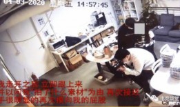 宜宾万达爆料事件视频,视频揭露惊人内幕