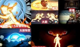 金鸣最早爆料是谁啊视频,揭秘“是谁”背后的惊人真相