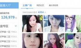 爆料新疆的女主播视频,揭秘幕后真相与争议
