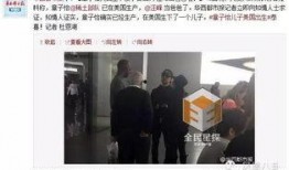 知情人士爆料章子怡视频,知情人士揭秘幕后真相
