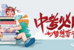硕华生命爆料最新消息,行业动态揭秘，创新成果引关注