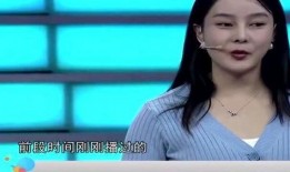 娱乐爆料小红是谁的孩子,小红宝宝背后的神秘父亲身份大猜想